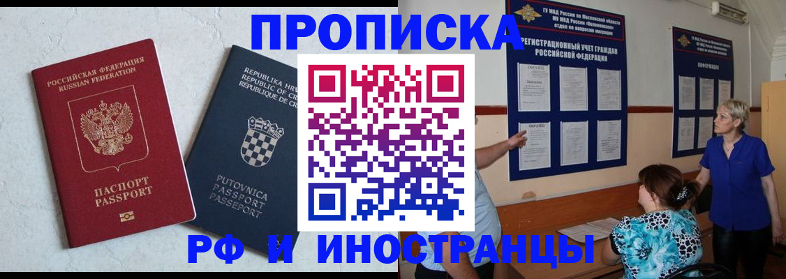 форма 3 в Балабаново